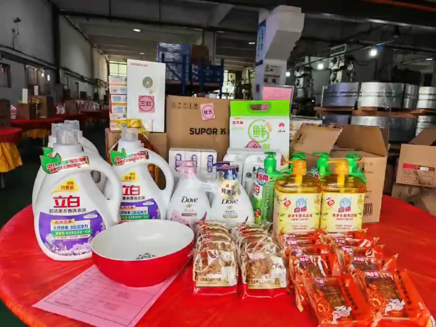 Jiaxin Precision Metal celebra la metà autunno con Bo Bing